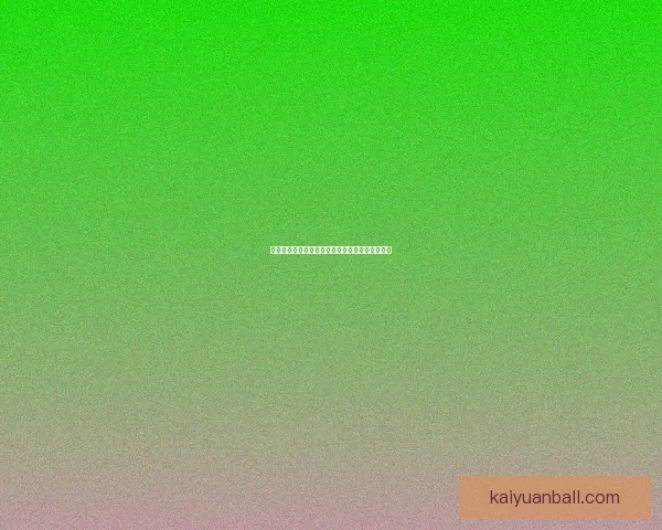 世界杯竞猜新用户专享豪礼注册即送丰富奖励活动