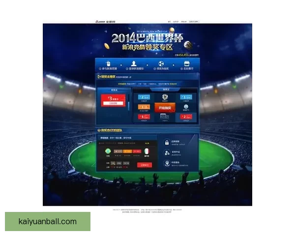 世界杯竞猜盘口分析与投注策略全面解读助您轻松赢得大奖