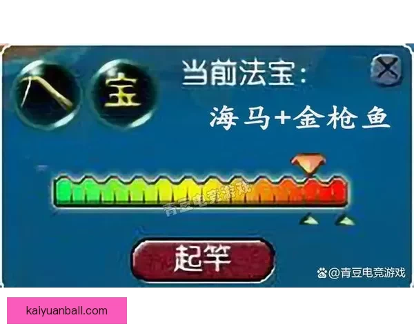 世界杯竞猜玩法全解析技巧策略与投注技巧深度指南