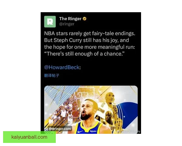 库里谈复出目标：原以为最多10天恢复 从未考虑赛季报销