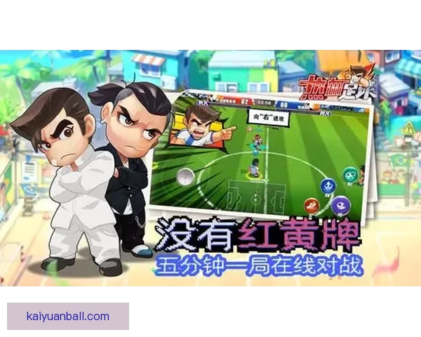 世界杯竞猜游戏入口全新开启精彩赛事实时投注赢取丰厚奖励